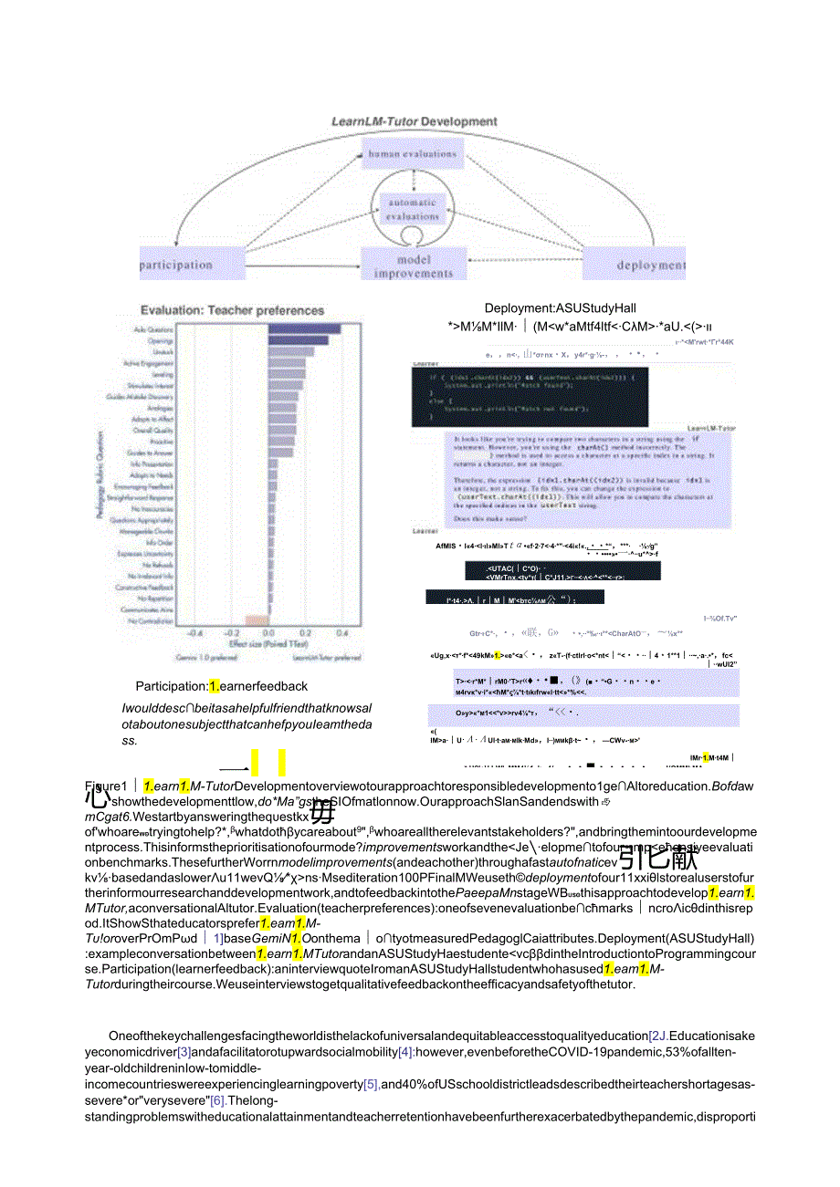 谷歌-教育生成式人工智能开发技术报告 2024.docx_第3页