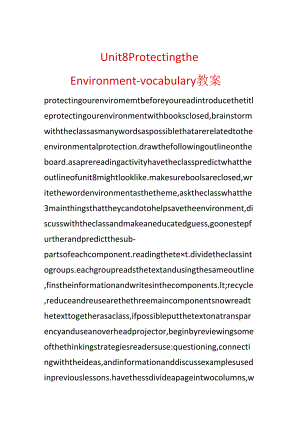 Unit8 Protecting the Environment-vocabulary教案.docx