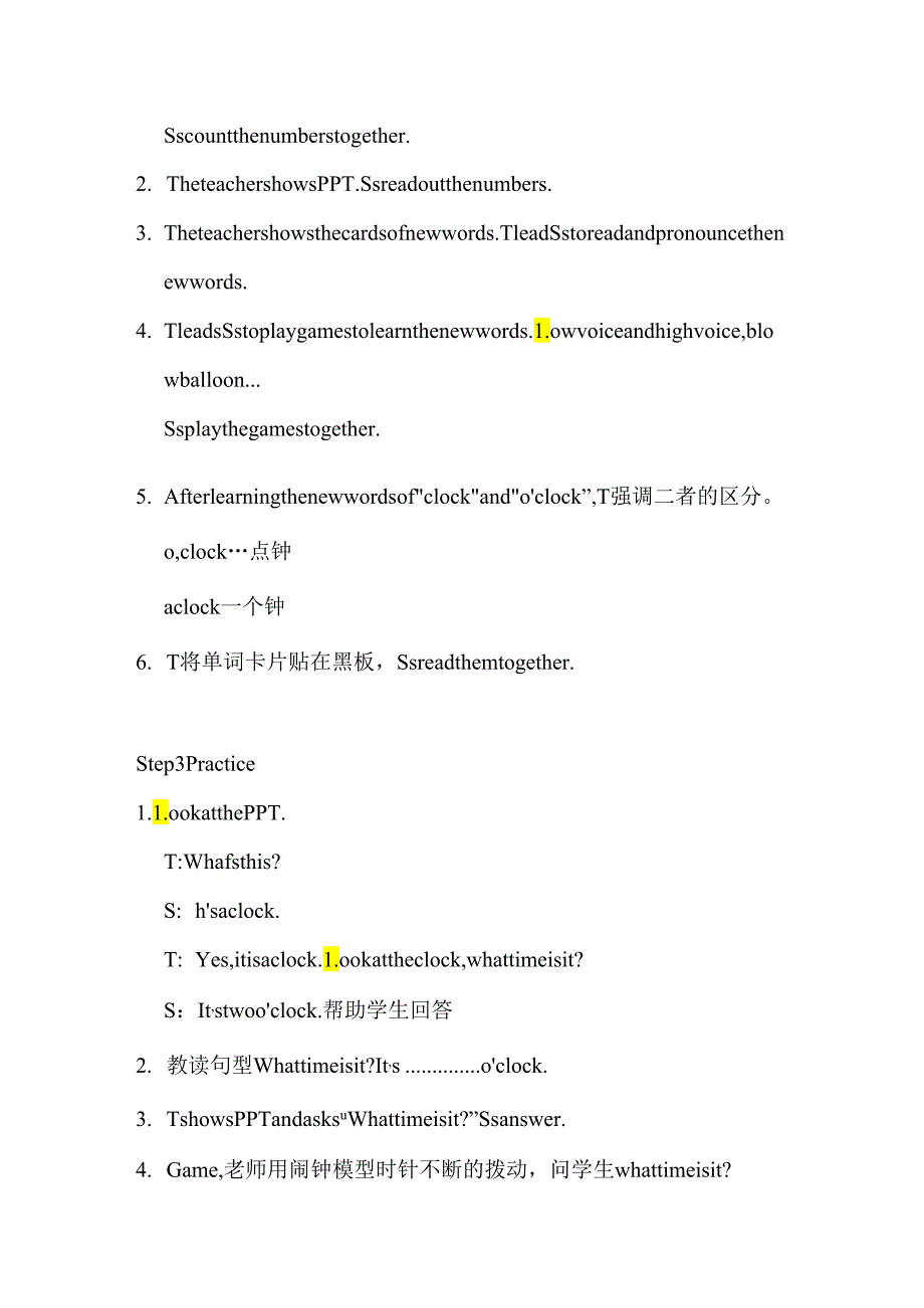 Unit5-What-time-is-it.docx_第2页