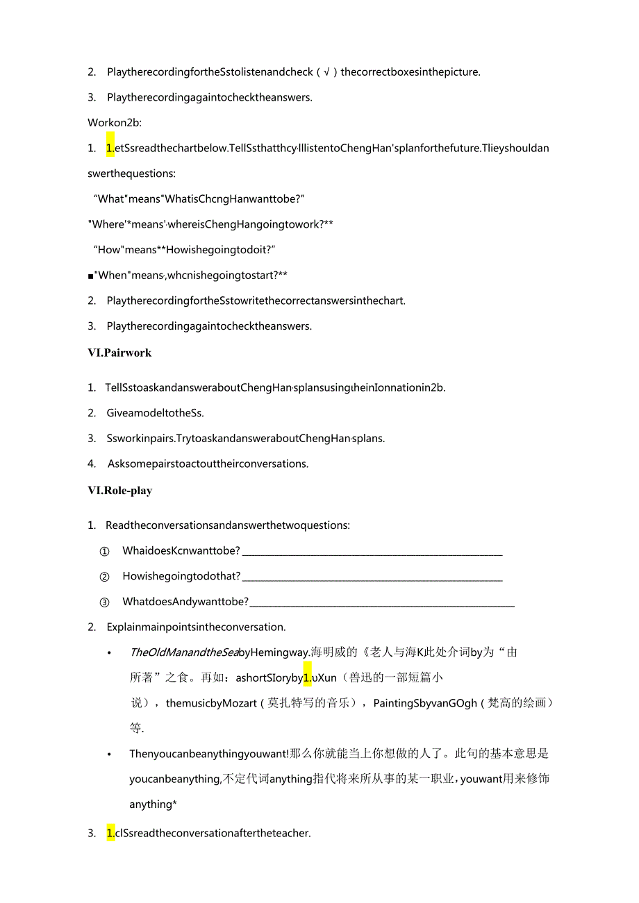 Unit-6-I'm-going-to-study-computer-science.教案.docx_第3页