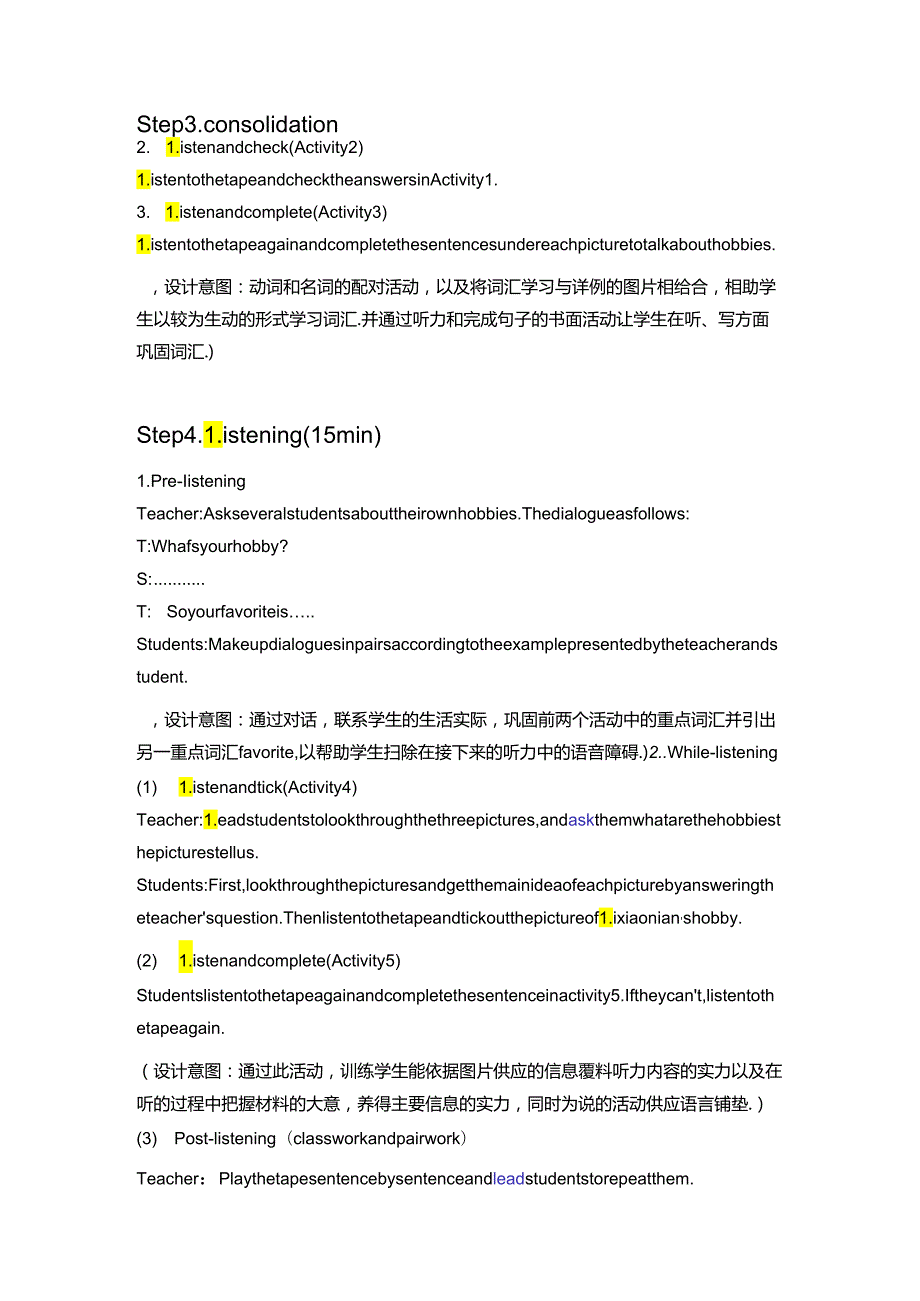 unit5-what's-your-hobby的说课稿.docx_第3页