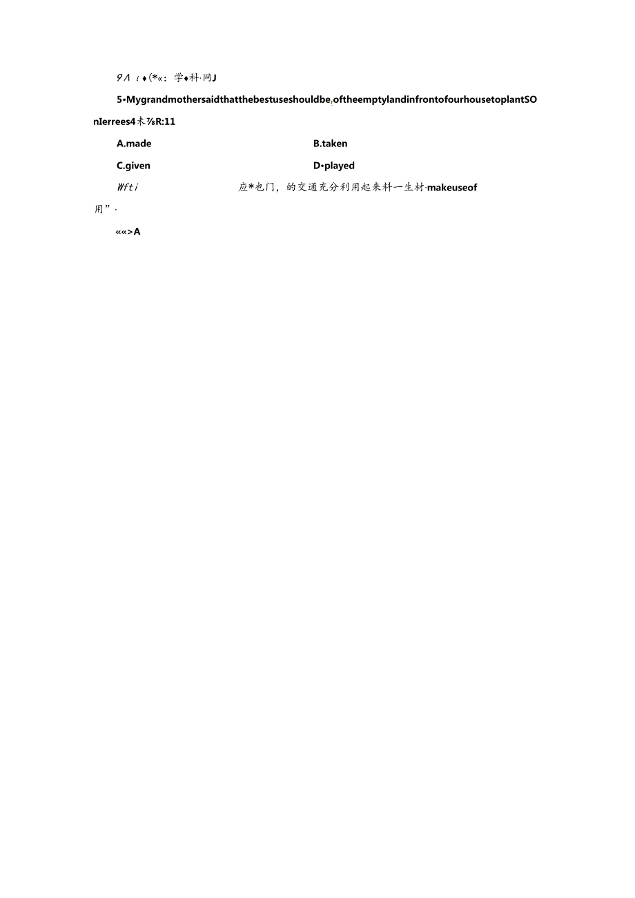 Unit 2 Warming Up ＆ Reading ——Language Points 语言点二 应用落实.docx_第2页