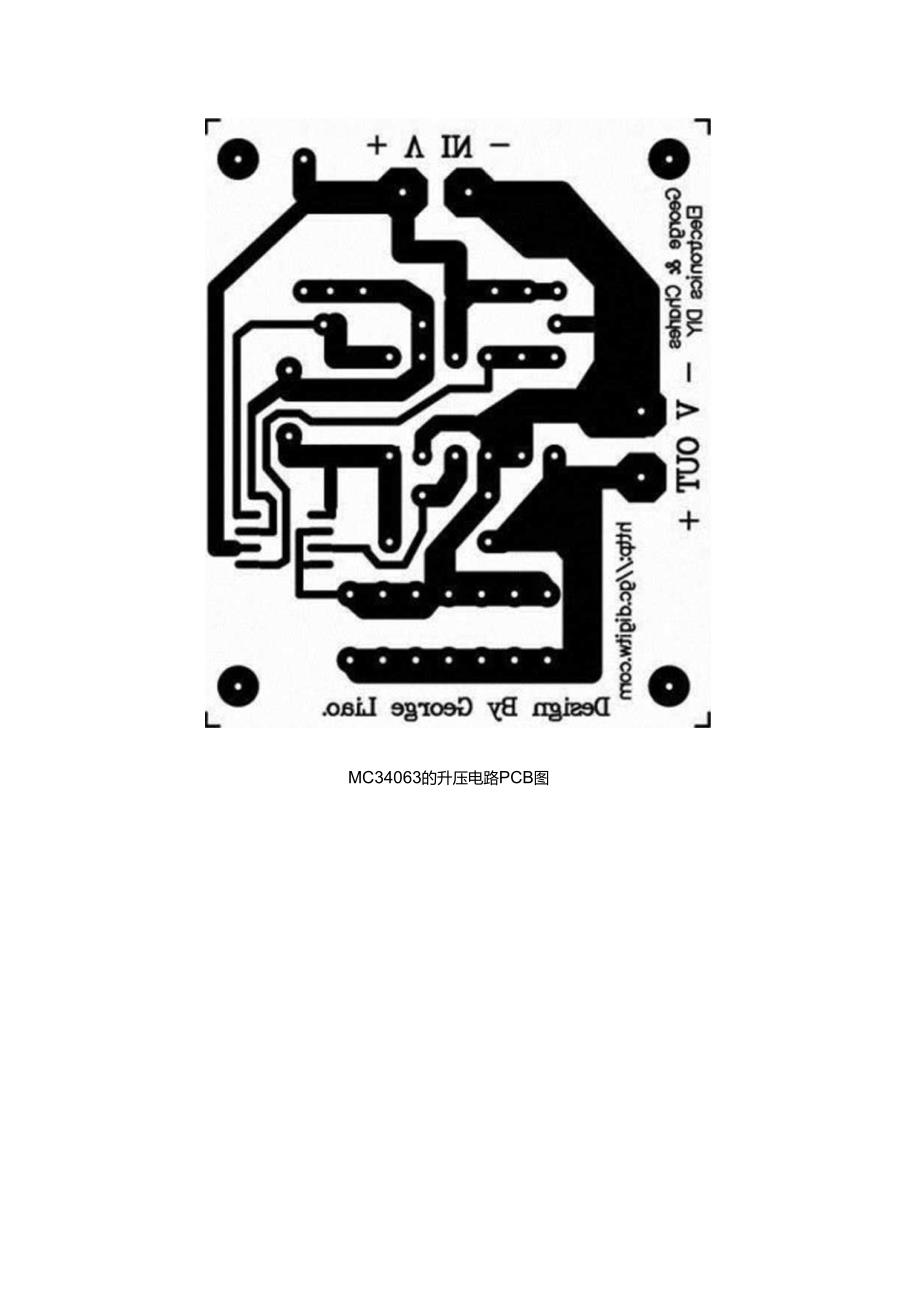 MC34063应用之升压电路.docx_第2页