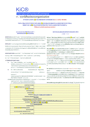 NCDNA-IMFPA最正规全面能用的M100保密协议和佣金协议范本.docx