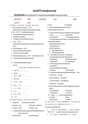 Unit3TraveljournalWarmingUp,Pre-reading,Reading.docx