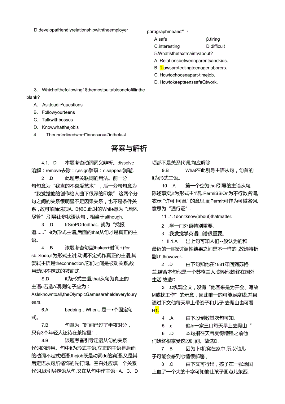 Unit3 Back to the past Section A Welcome to the unit.docx_第3页