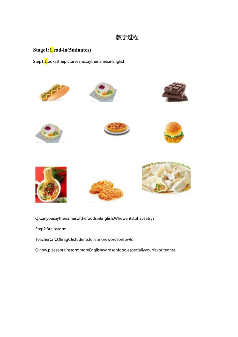 unit-5-Favorite-Food.docx_第2页