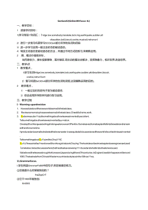 Unit6 Section A 3 (Grammar Focus-4c)教案.docx