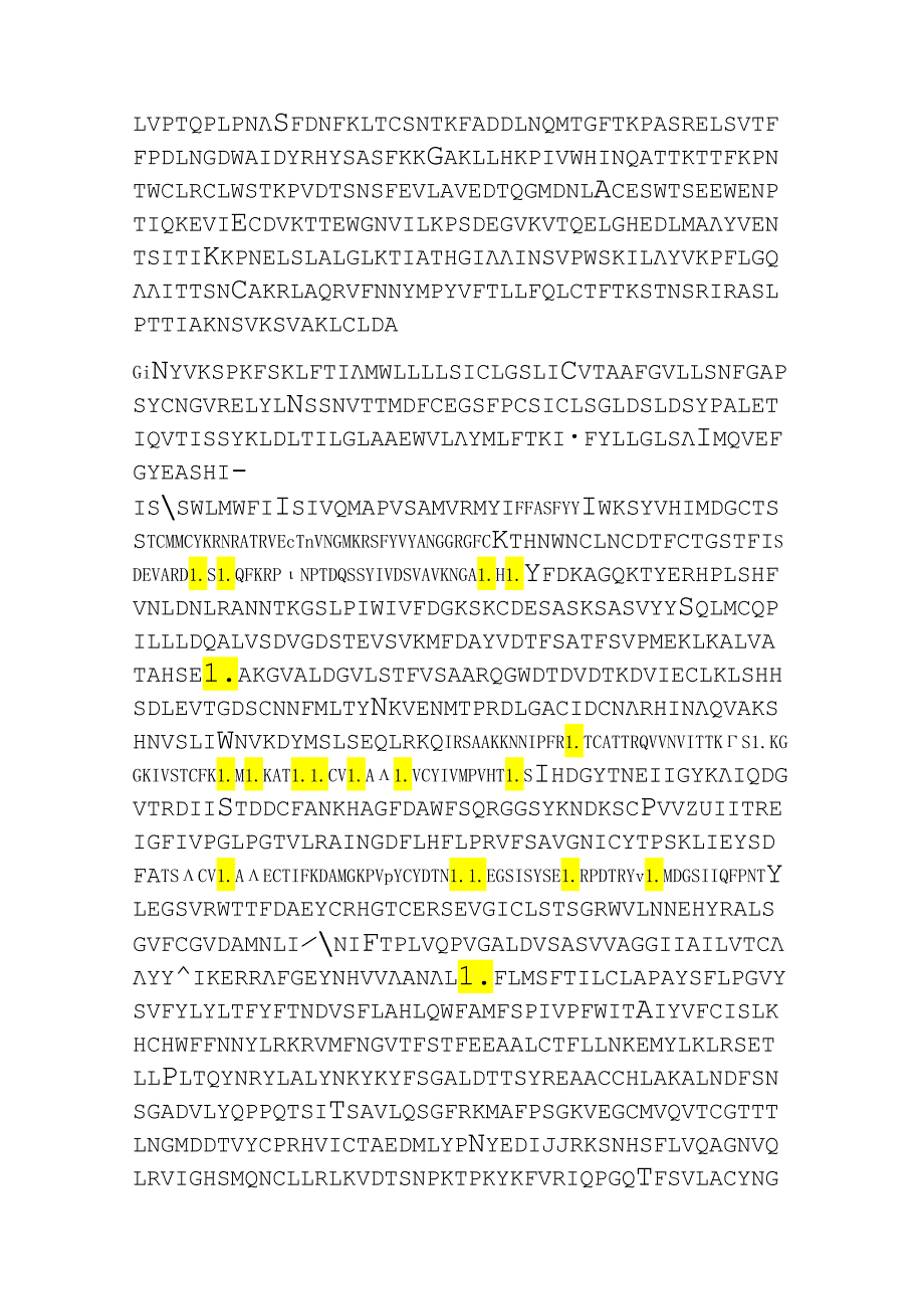 SARS proteins and their probable interactionssu：SARS蛋白及其可能的interactionssu.docx_第3页