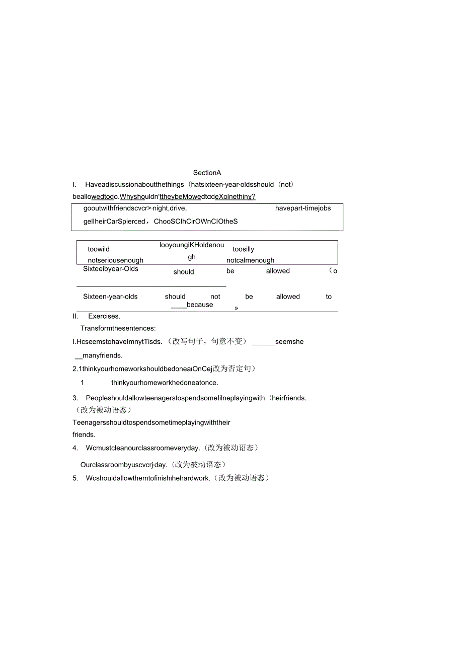 Unit 3 Teenagers should be allowed to choose their own clothes53649.docx_第2页