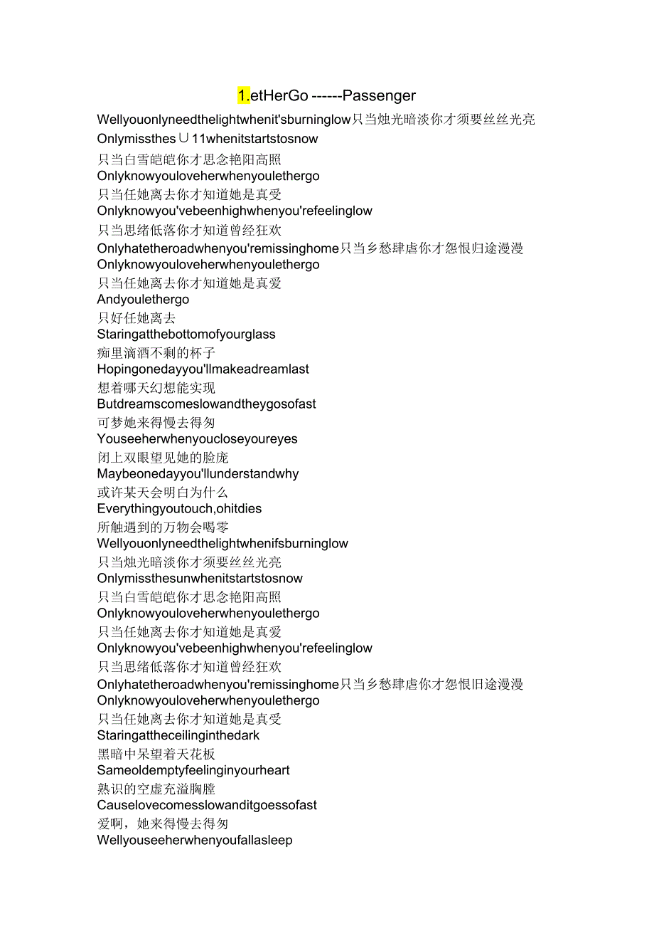 Let-Her-Go——Passenger-中英歌词.docx_第1页