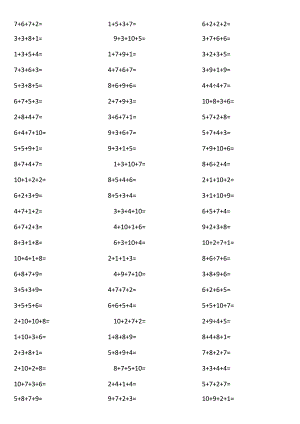 10以内4个数相加0U1r.docx