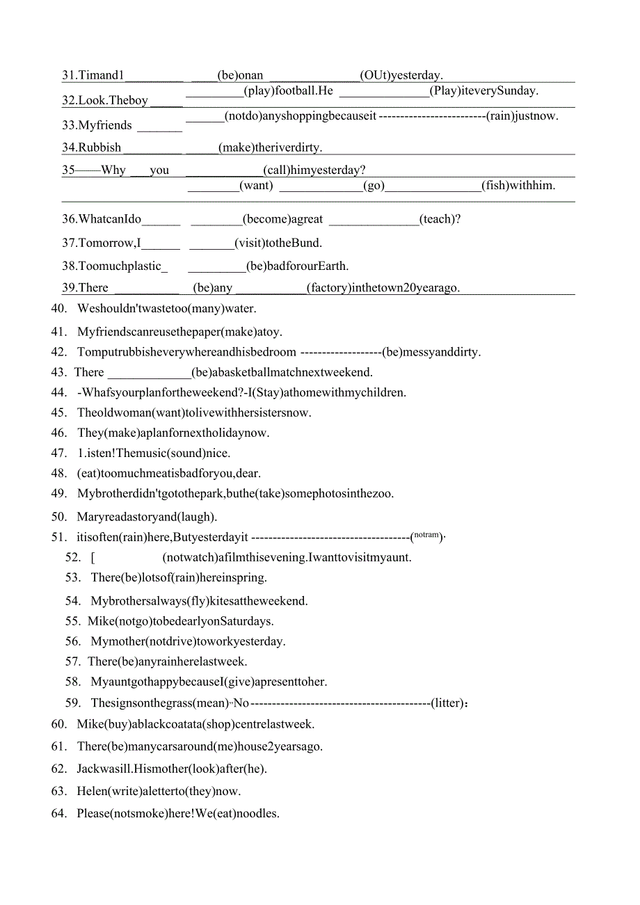 03期末用单词的适当形式填空练习（试题）六上.docx_第2页