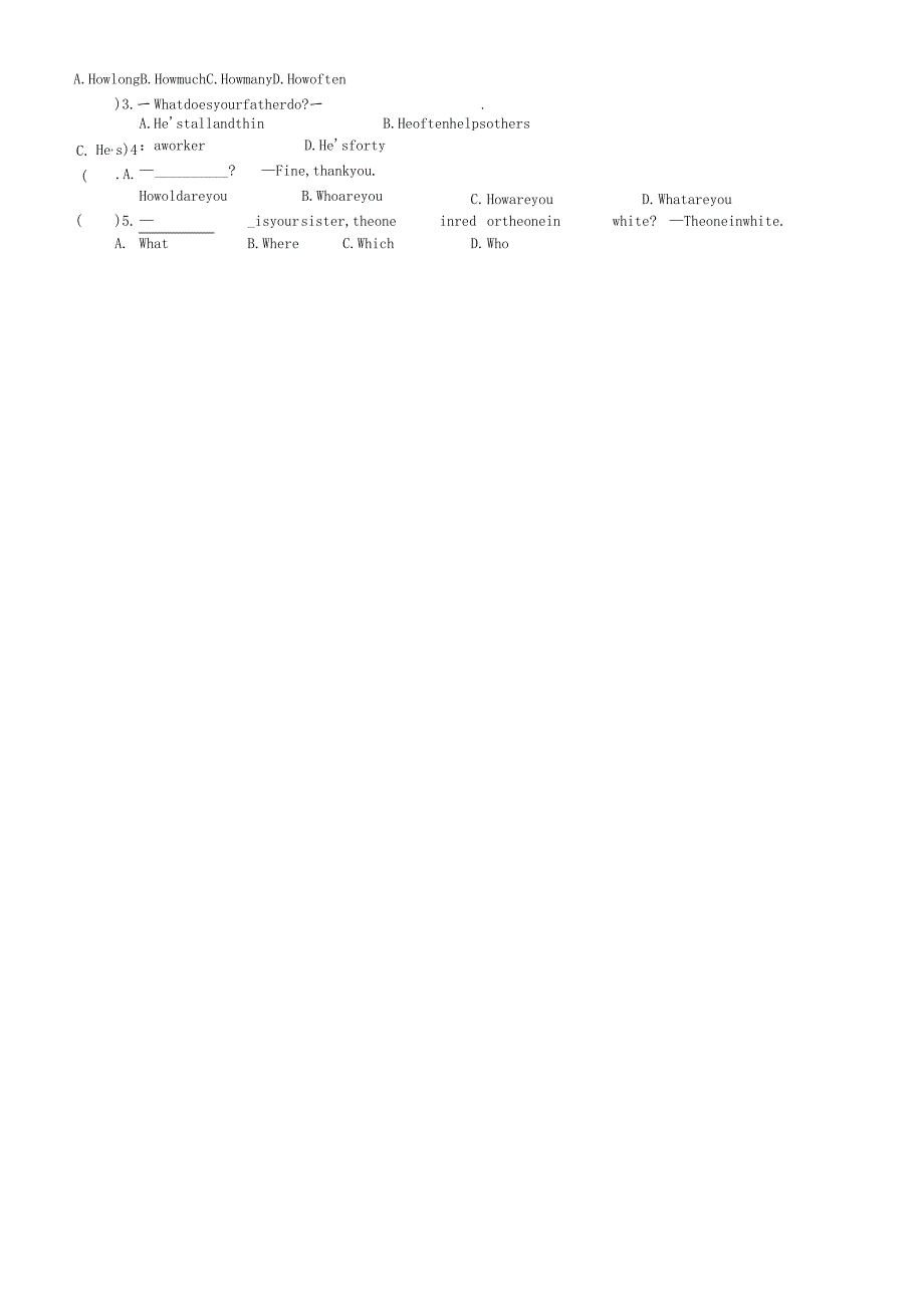 牛津译林版七年级(新)7上Unit5grammar预习卡当堂巩固练习.docx_第3页