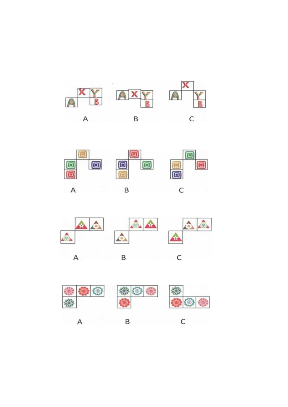 俯视图训练2-注意力训练.docx_第1页