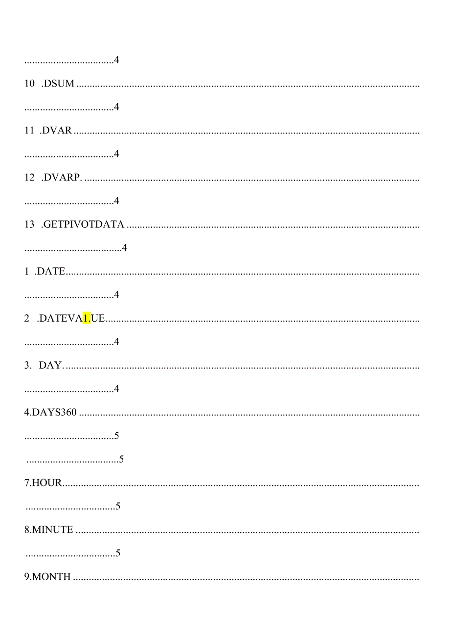 常用函数应用操作手册.docx_第3页