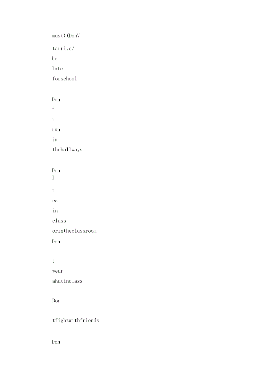 Unit 4 Don't eat in class单元作业整体设计（5课时+单元测试题及答案）.docx_第2页