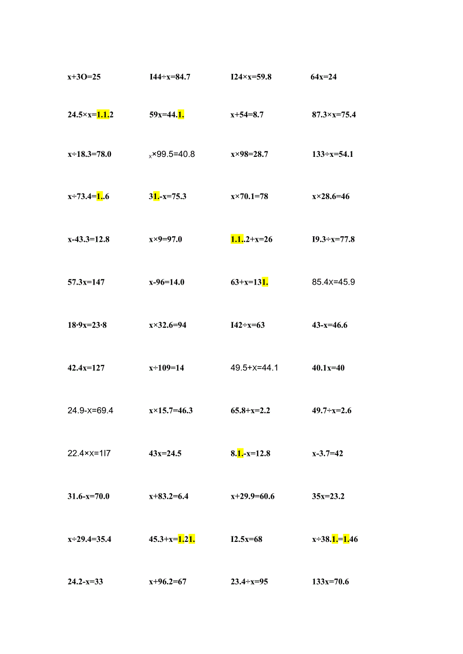 解方程专项练习题测试题35.docx_第2页