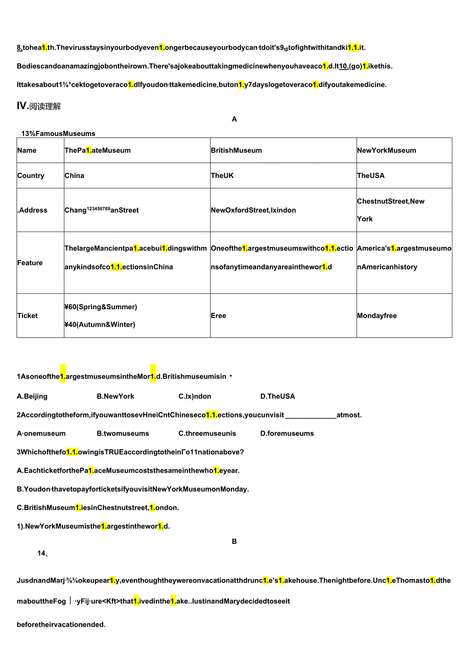 黑龙江省桦南县重点中学2023年初三下第二次月考试题含解析.docx_第3页