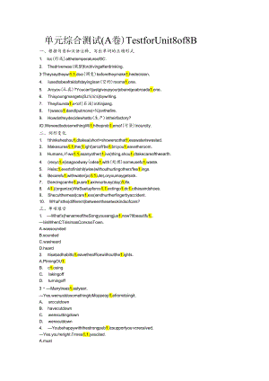 单元综合测试(A卷)-Test-for-Unit-8-of-8B【牛津译林版】.docx