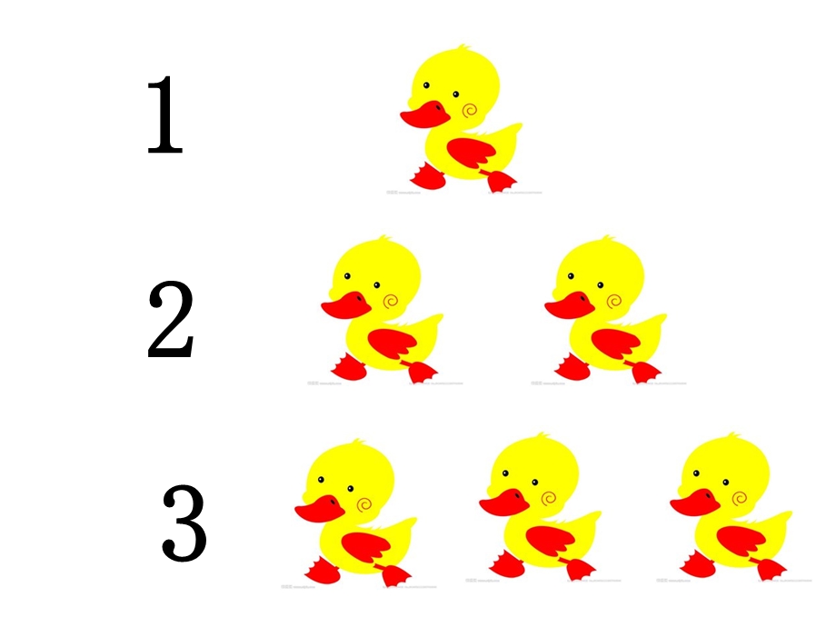 中班数学《认识数字1、2、3》PPT课件教案数学认识数字1、2、.pptx_第2页