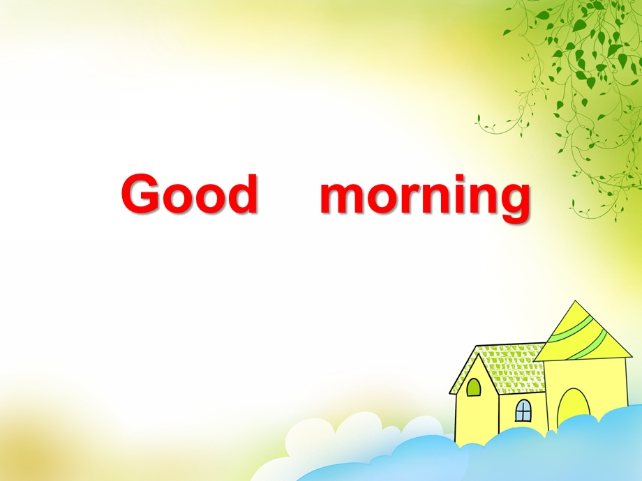 中班英语《Good morning》PPT课件中班英语《Good morning》PPT课件.ppt_第1页