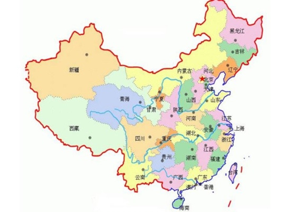 中班社会《我去过的地方》PPT课件教案中班社会：我去过的地方.ppt_第2页