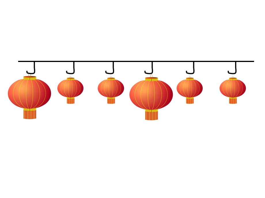 小班数学课件《挂灯笼》PPT课件教案ppt课件.ppt_第3页